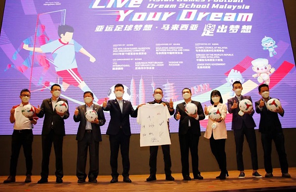 asian games football dream school concludes in malaysia