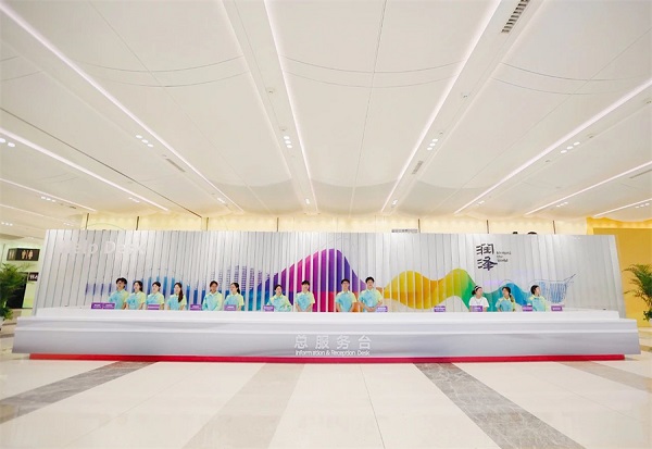 rehearsals on at hangzhou asian games main media center