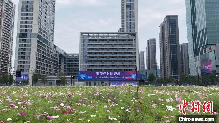 venues ready| exploring hangzhou para games village