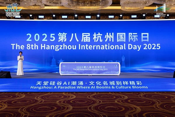 1757071137617098375.jpg 国际日1.jpg