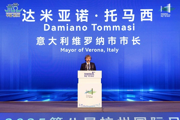 1757071330709081795.jpg 国际日2.jpg