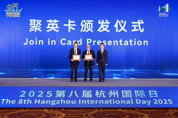 1757071350813011923.jpg 国际日3.jpg