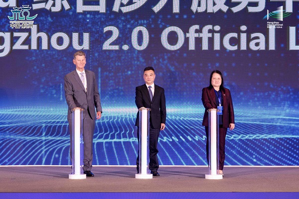 1757071371599026098.jpg 国际日4.jpg