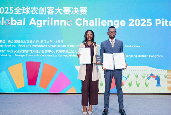 1758023359594009340.png 农业1.png