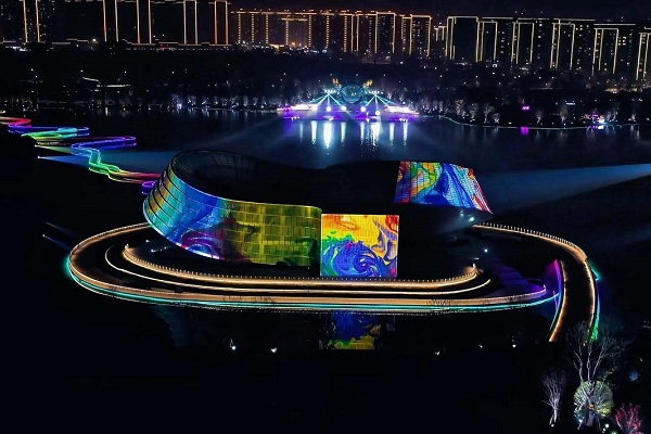 1758169908931052640.jpg 数贸会3.jpg