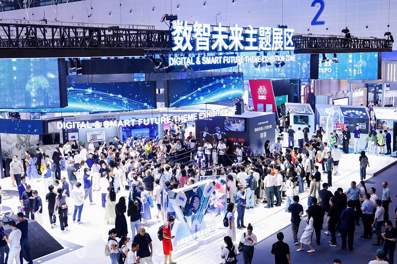 4th global digital trade expo kicks off in hangzhou