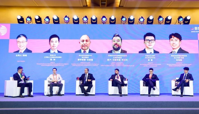 1759117424705095354.jpg 金砖国家1.jpg