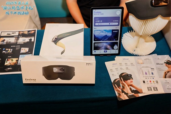 1759219946803083824.jpg 伴手礼1.jpg