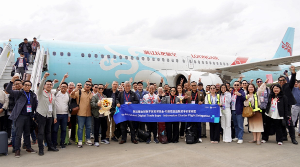 hangzhou launches preparations for 5th global digital trade expo