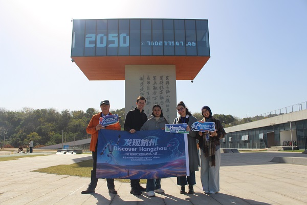 international friends explore hangzhou's yunqi town