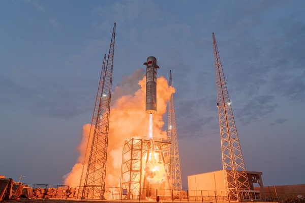 hangzhou to build rocket manufacturing base