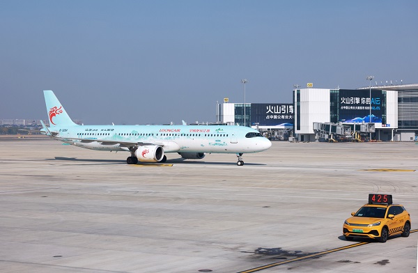 hangzhou airport passenger throughput tops 50 million for first time