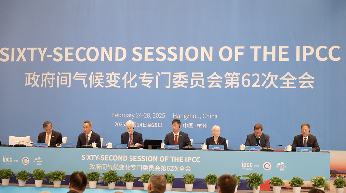 međuvladin panel o klimatskim promjenama započeo sastanak u hangzhouu