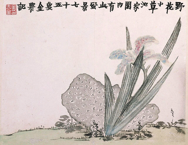 1769171042056055946.jpeg 1-1-1-3.jpeg