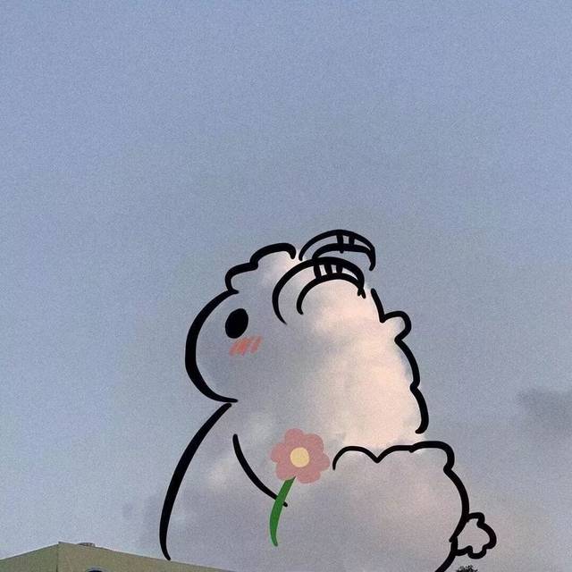 chinese vice premier calls for joint efforts to strengthen biosphere reserve construction