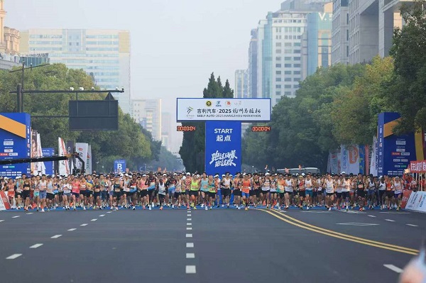 hangzhou marathon champion decided by milliseconds