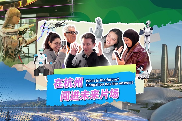 global content creators discover hangzhou's tech magic