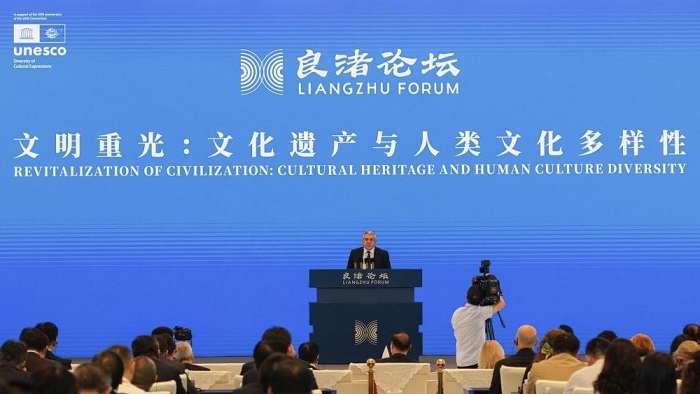 drittes „liangzhu forum“ in hangzhou eröffnet