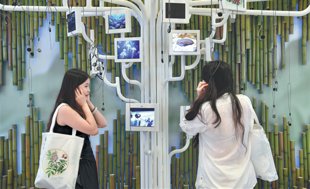 global cooperation key to biodiversity conservation